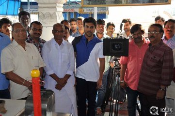 Ram Charan Multi starrer movie launch photos